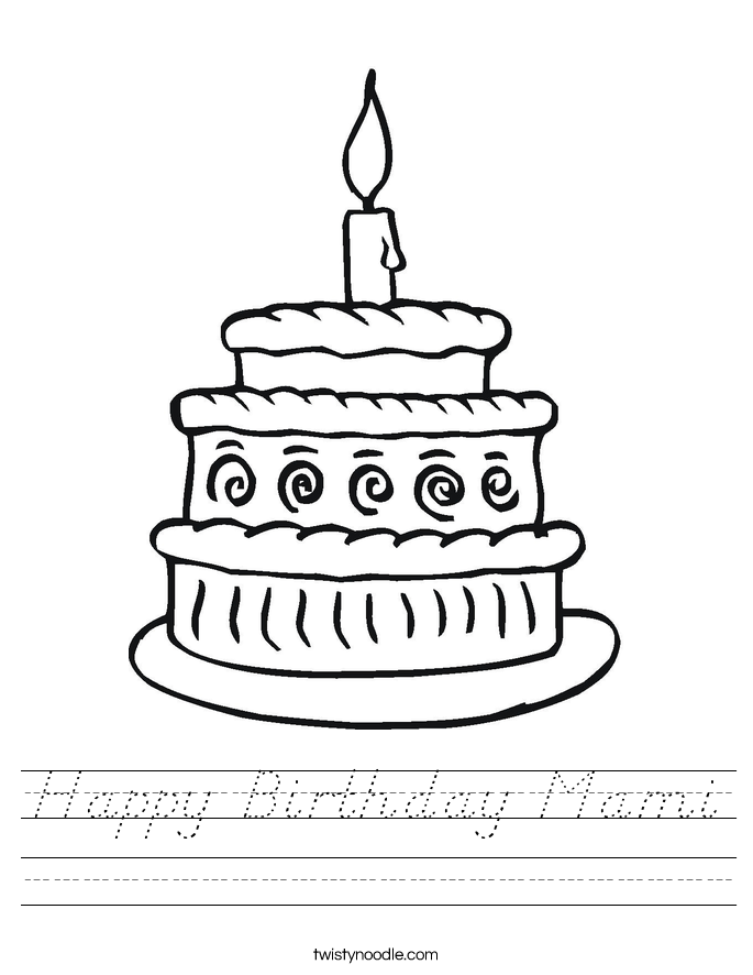 Happy Birthday Mami Worksheet