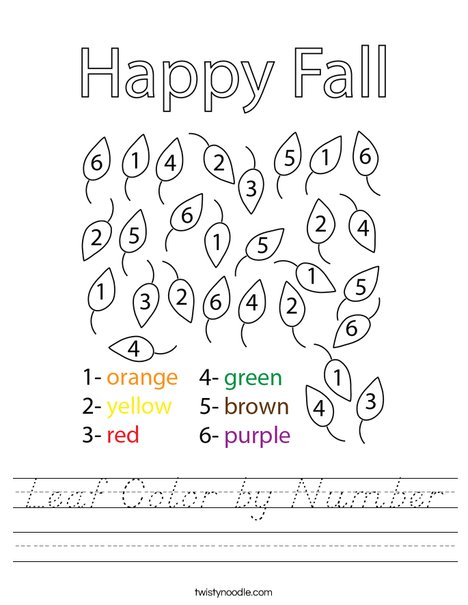 Leaf Color by Number Worksheet