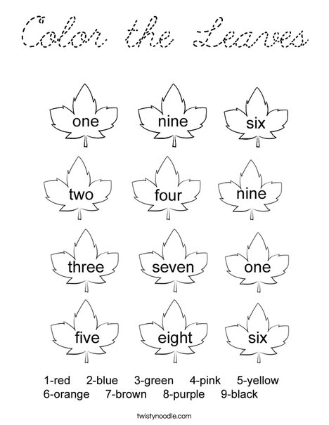 Leaf Number Sight Words Coloring Page