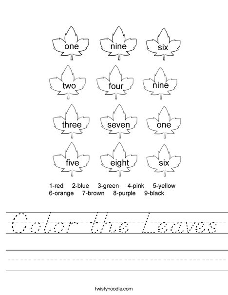 Leaf Number Sight Words Worksheet