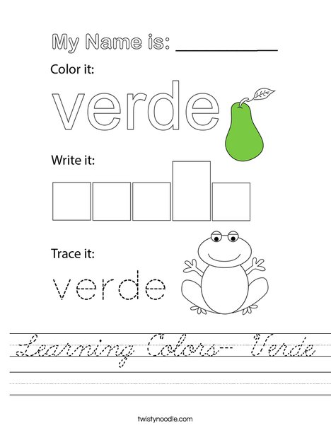 Learning Colors- Verde Worksheet