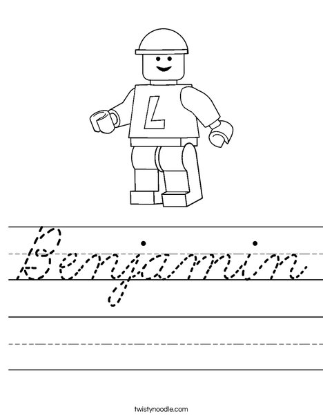 Lego Worksheet