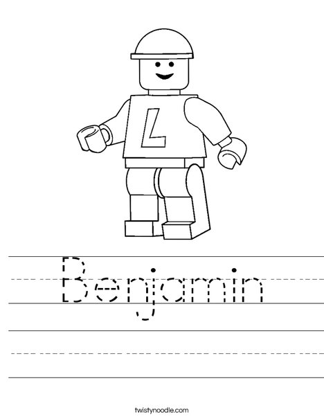 Lego Worksheet