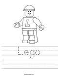 Lego Worksheet