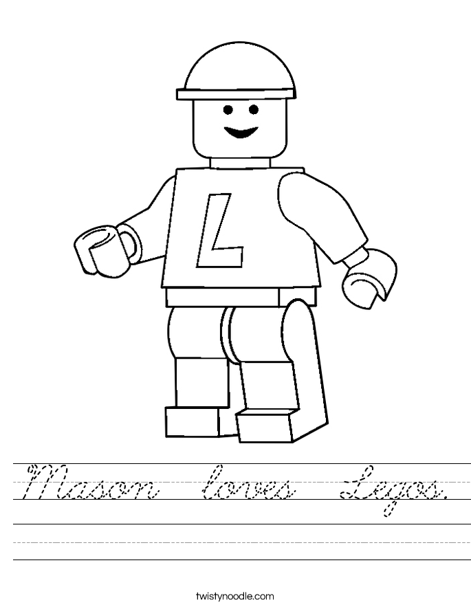 Mason  loves  Legos. Worksheet