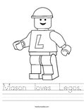 Mason  loves  Legos. Worksheet