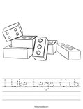 I Like Lego Club Worksheet