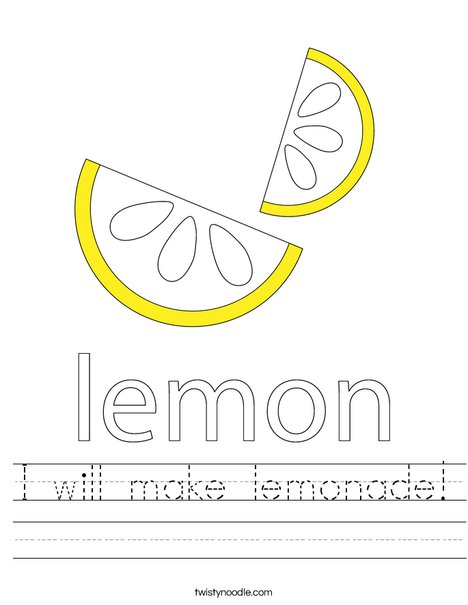 檸檬ページ I will make lemonade Worksheet - Twisty Noodle