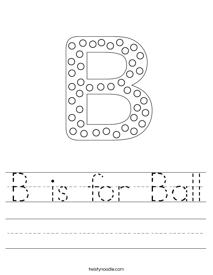 B is for Ball Worksheet