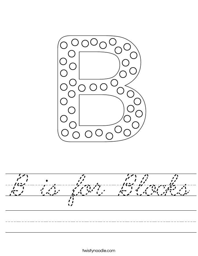 B is for Blocks Worksheet