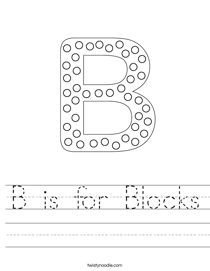 B is for Blocks Worksheet