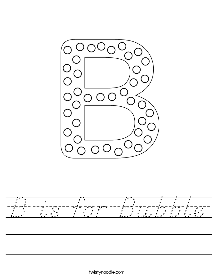 B is for Bubble Worksheet