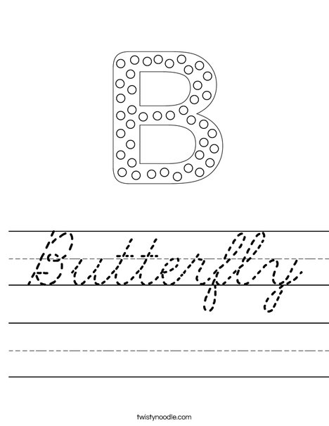 Letter B Dots Worksheet