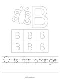 O is for orange Worksheet