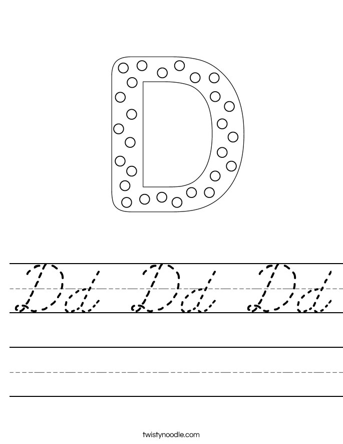 Dd Dd Dd Worksheet