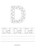 Dd Dd Dd Worksheet