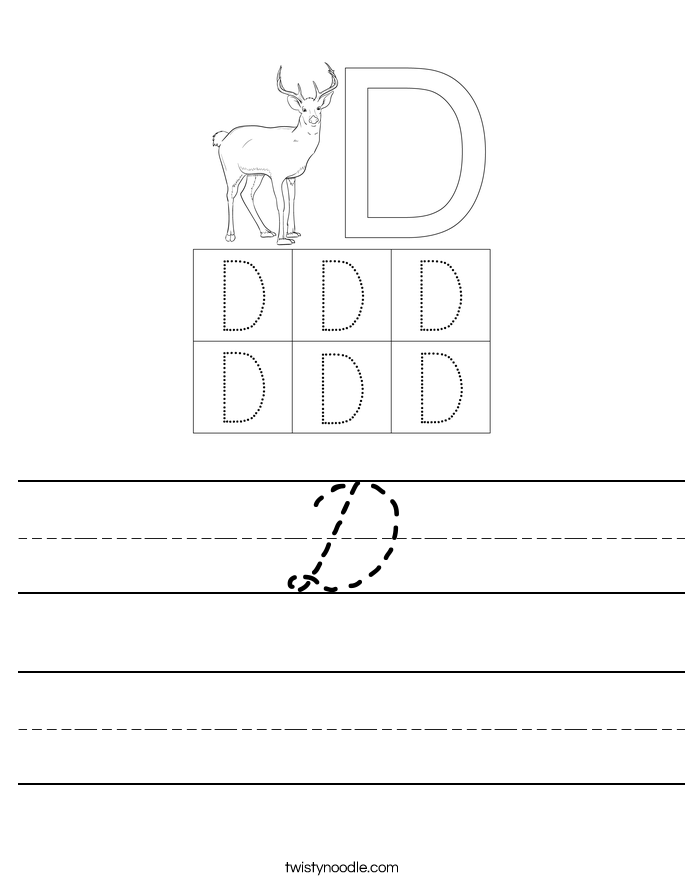 D Worksheet