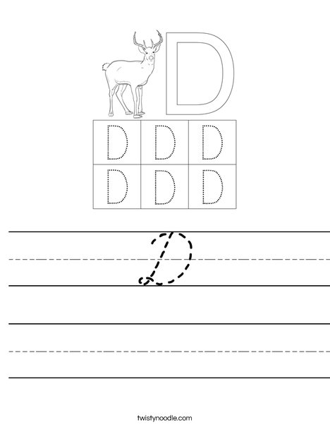 Uppercase Letter D Worksheet
