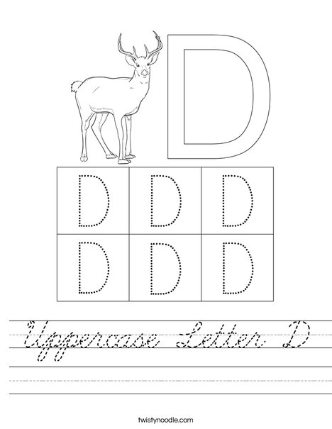 Uppercase Letter D Worksheet