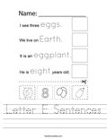 Letter E Sentences Worksheet