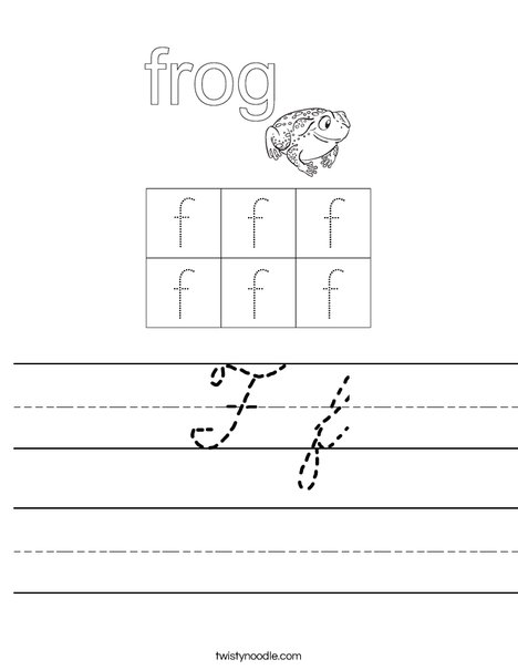 Friendly Frog Worksheet