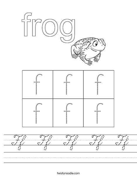 Friendly Frog Worksheet