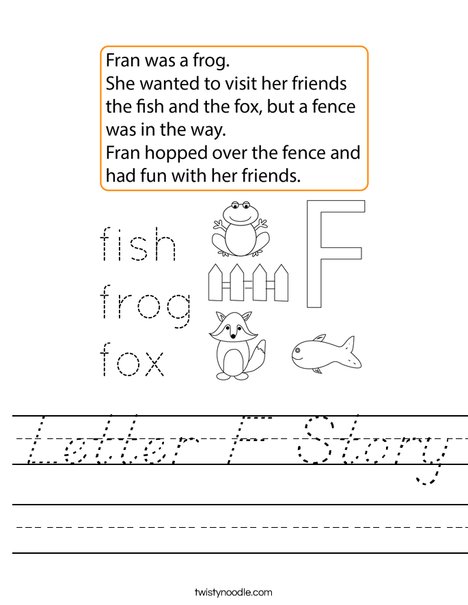 Letter F Story Worksheet