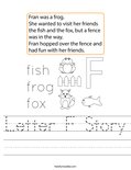 Letter F Story Worksheet