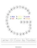 Letter G Color by Number Worksheet