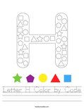Letter H Color by Code Worksheet