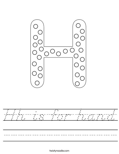 Letter H Dots Worksheet