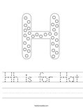 Hh is for Hat Worksheet
