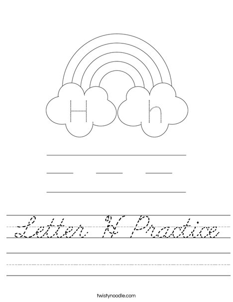 Letter H Practice Worksheet