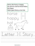 Letter H Story Worksheet