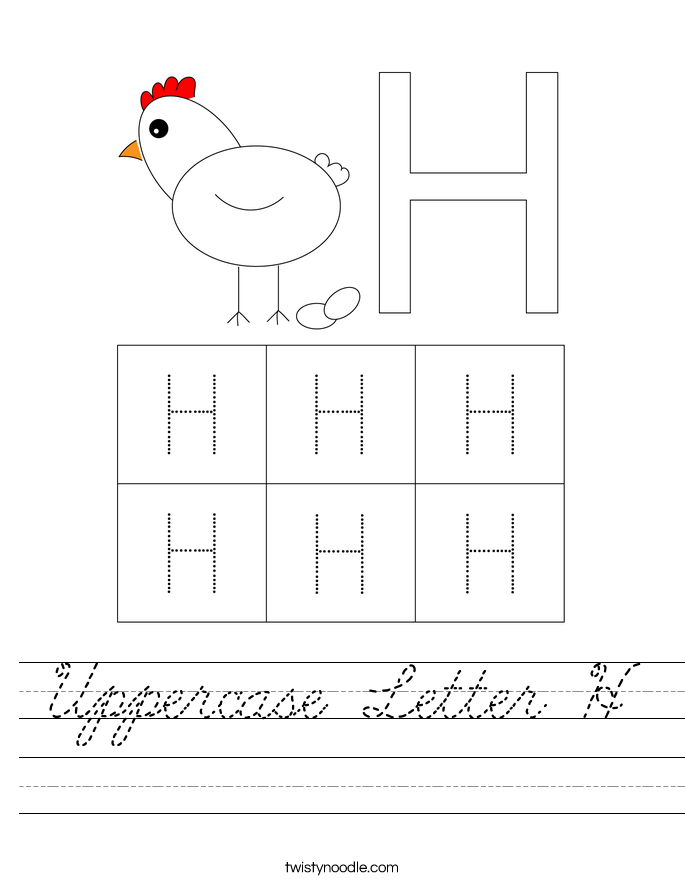 Uppercase Letter H Worksheet