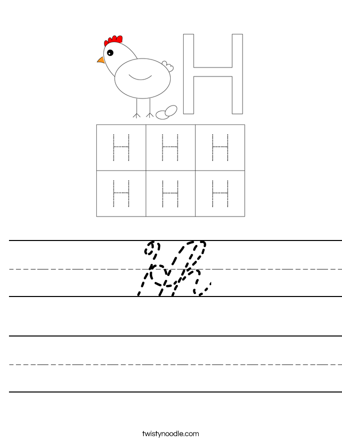 Hh Worksheet