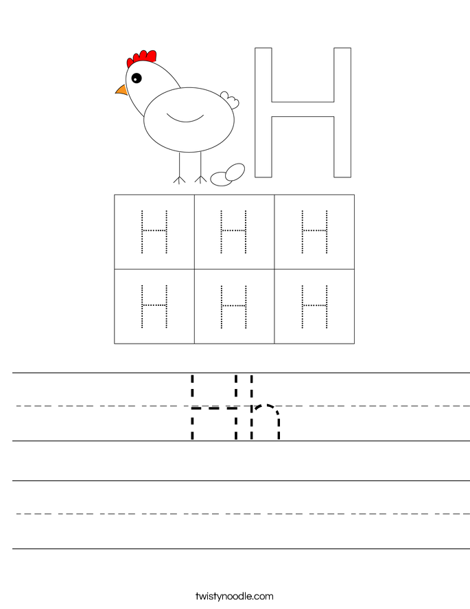 Hh Worksheet