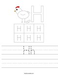 Hh Worksheet