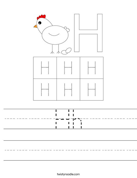 Letter H Worksheet