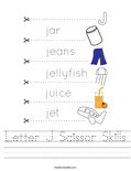 Letter J Scissor Skills Worksheet