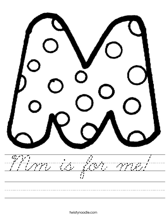 Mm is for me!  Worksheet