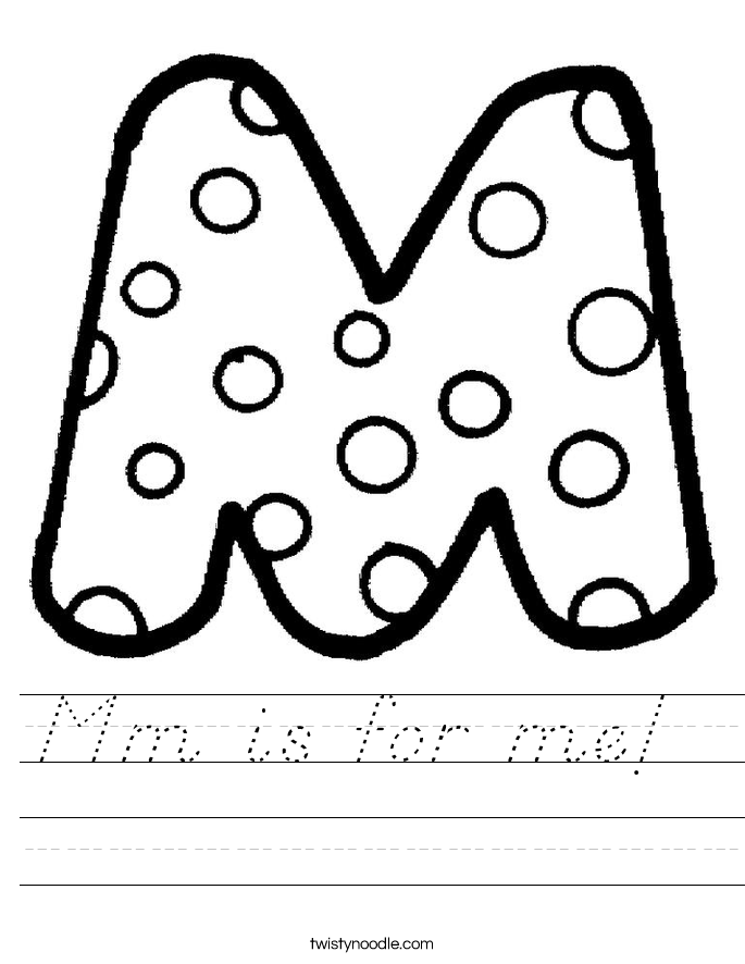 Mm is for me!  Worksheet