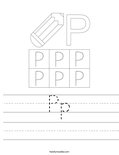 Pp Worksheet