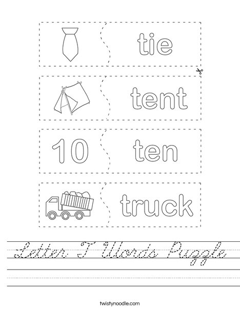 Letter T Word Puzzle Worksheet