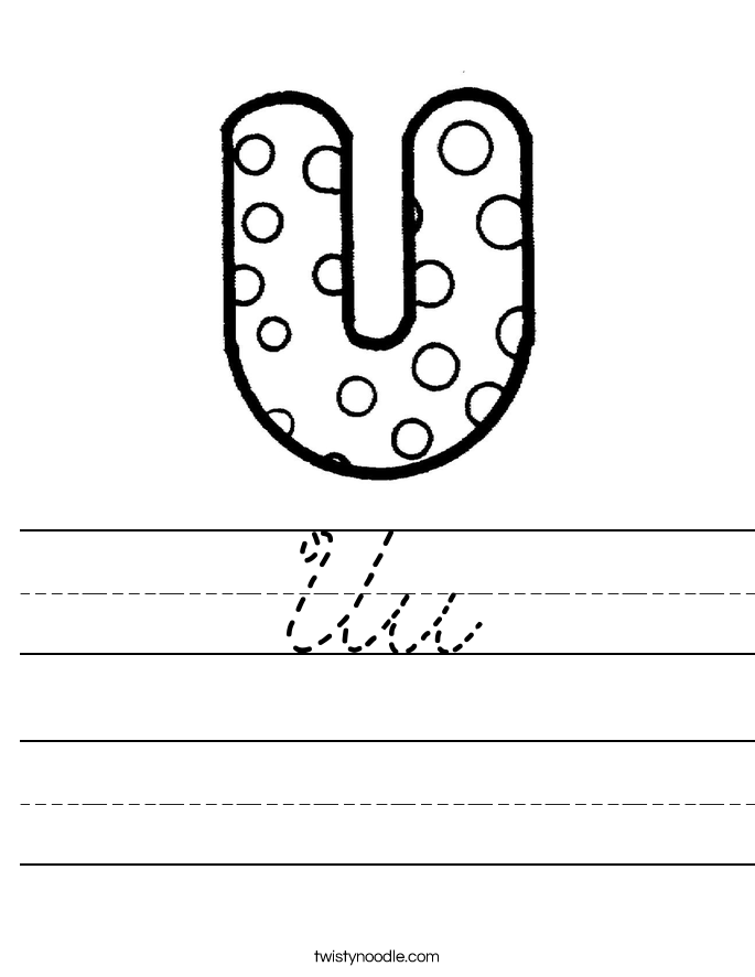 Uu Worksheet