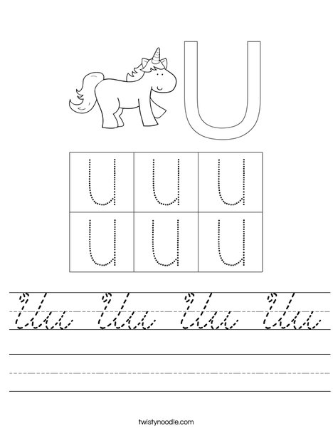 Letter U Worksheet