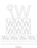 Ww Ww Ww Ww Worksheet