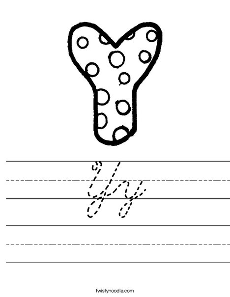 Letter Y Dots Worksheet