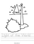 Light of the World  Worksheet