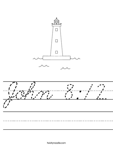Lighthouse Worksheet